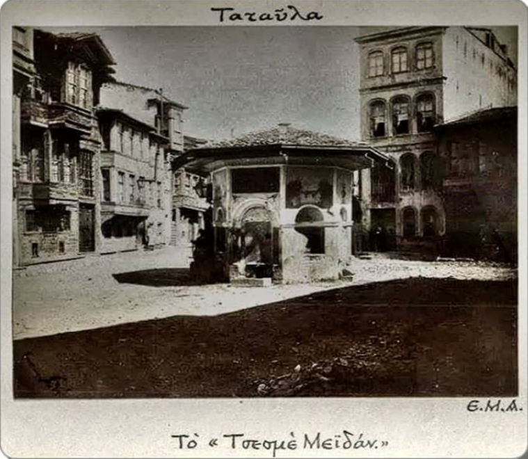 Kurtuluş, Sefa Meydani 1910'Lar