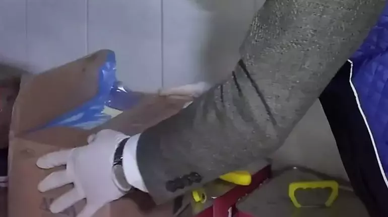 69295241F6450181B1A84458