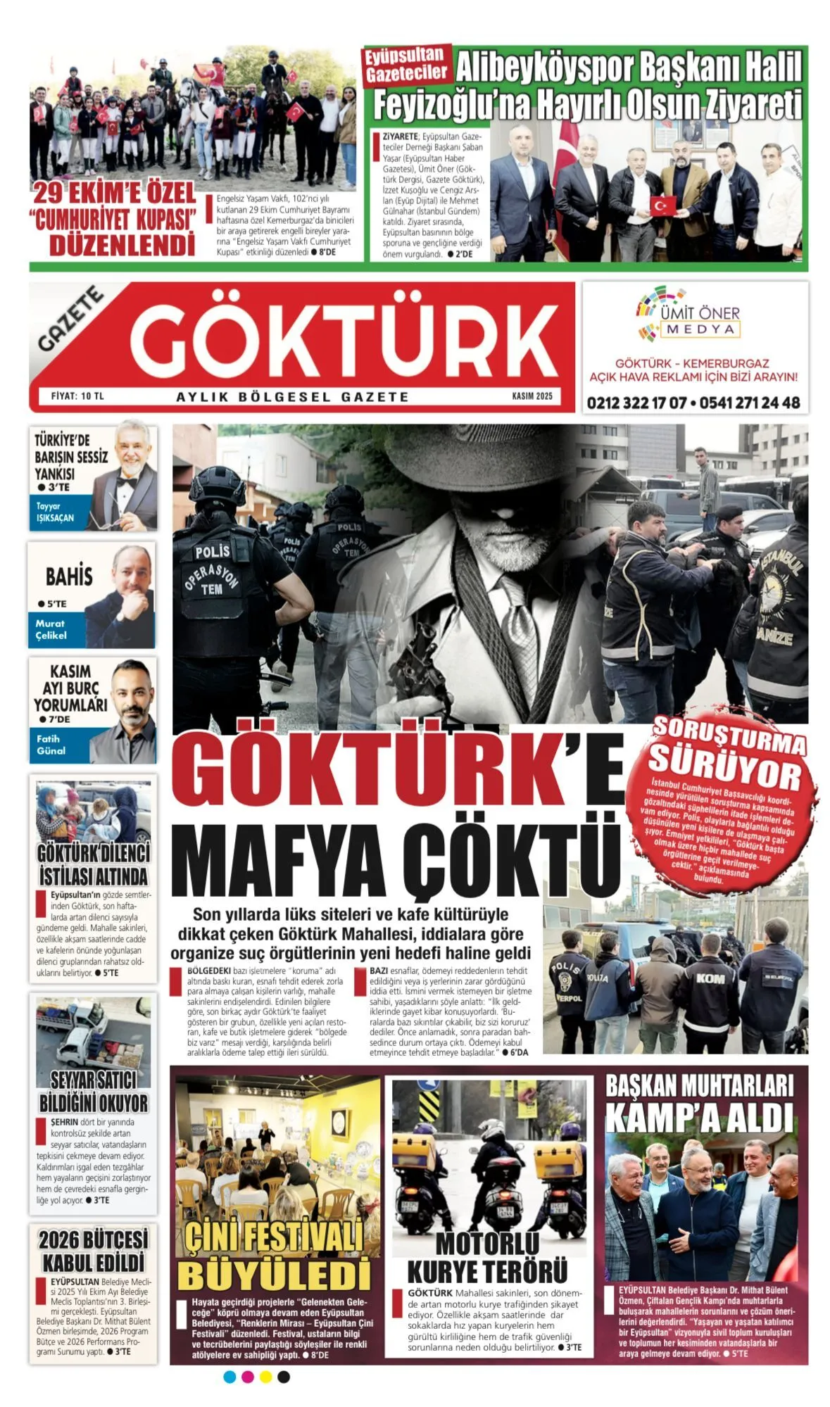 Whatsapp Image 2025 11 05 At 110002