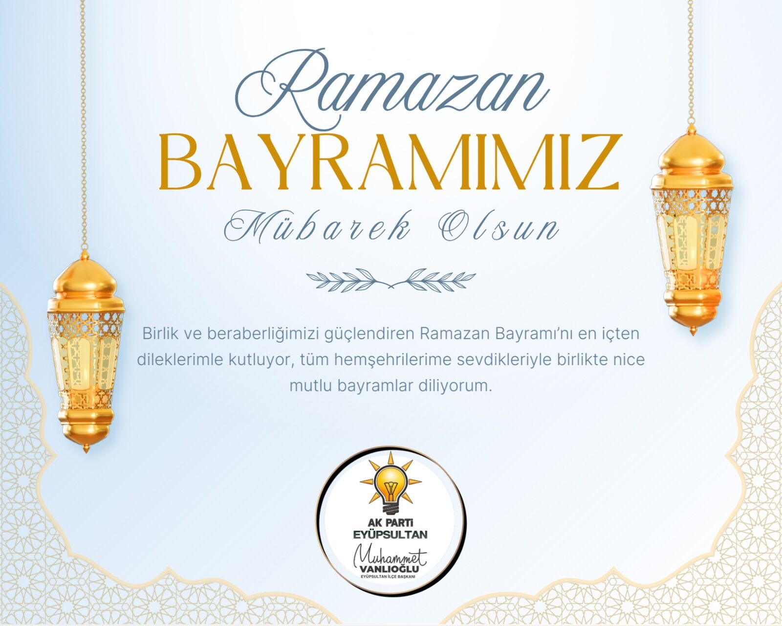 I M G 20260318 W A0044